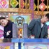 「超問クイズ！真実か？ウソか？日テレ系新ドラマ豪華俳優が大集結！２時間半ＳＰ」 (C) NTV