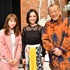 「A-Studio」 (C) TBS