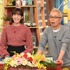 「１億人の大質問！？笑ってコラえて！」 (C) NTV