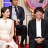 「しゃべくり007」 (C) NTV