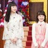 「しゃべくり007」SP (C) NTV