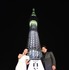 「白い巨塔」スカイツリートークショー＆点灯式