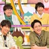 「モニタリング」 (C) TBS