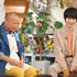 「A-Studio」（C）TBS