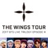 2017 BTS LIVE TRILOGY EPISODE III THE WINGS TOUR IN JAPAN ～SPECIAL EDITION～