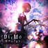 『DEEMO サクラノオト -あなたの奏でた音が、今も響く-』(c)2021 Rayark Inc./「DEEMO THE MOVIE」製作委員会