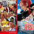 映画『ONE PIECE FILM Z』©尾田栄一郎／2012「ワンピース」製作委員会映画『ONE PIECE FILM RED』©尾田栄一郎／2022「ワンピース」製作委員会