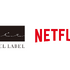 BABEL LABELとNetflix