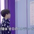 「少年ファンタジー～放課後のときめきシーズン2～」© 2023 MBC & Phunkystudio