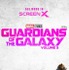 『ガーディアンズ・オブ・ギャラクシー：VOLUME 3』(c) Marvel Studios 2023