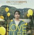 『LOVE LIFE』©2022 映画「LOVE LIFE」製作委員会＆COMME DES CINEMAS