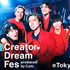 ライブイベント「Creator Dream Fes ～produced by Com.～」（C）AbemaTV,Inc.