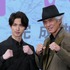 横浜流星、佐藤浩市「春に散る」完成披露試写会