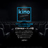 kino cinema新宿