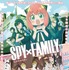 TVアニメ『SPY×FAMILY』 Season 2（C）遠藤達哉／集英社・SPY×FAMILY製作委員会