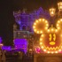 日没後のウォーターフロントパークが妖しい雰囲気に！夜まで楽しい東京ディズニーシーのハロウィン As to Disney artwork, logos and properties： (C) Disney