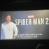 マーベル大好き芸人の霜降り明星・せいやさん&見取り図・盛山さんが愛を語る！『Marvel’s Spider-Man 2』発売直前記念イベントレポ