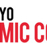 「東京コミックコンベンション2023」Ⓒ2023 Tokyo comic con All rights reserved.