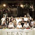 『FEAST -狂宴-』© CORYRIGHT 2022. ALL RIGHTS RESERVED.