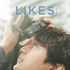 小関裕太 作品集「LIKES」表紙【「ス」ver.】