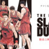 『THE FIRST SLAM DUNK』©I.T.PLANNING,INC.　©2022 THE FIRST SLAM DUNK Film Partners