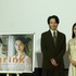 中村倫也、土屋太鳳「Shrink（シュリンク）ー精神科医ヨワイー」出演者会見