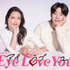 「Eye Love You」(C)TBS