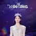 『IU CONCERT : THE WINNING』ⓒ 2025 EDAM Entertainment Corp. All Rights Reserved.