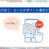 電子書籍のメリットとおすすめサービス完全ガイド【初心者必見】