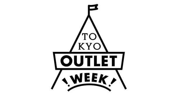 TOKYO OUTLET WEEK