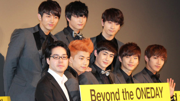 大人気新作 Beyond the ONEDAY ～Story of 2PM 2AM～ kead.al