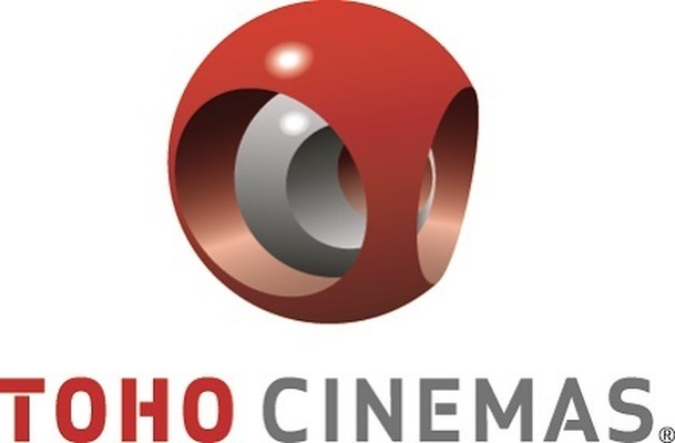 Tohoシネマズ 東京 大阪の劇場が営業再開 6月から Cinemacafe Net
