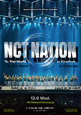 NCT NATION: To The World in Cinemas