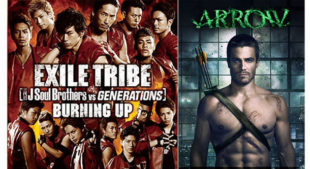 EXILE TRIBE「BURNING UP」＆『ARROW/アロー』 -(c) 2013 Warner Bros. Entertainment
