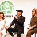 森星＆横山剣＆BENI／「スターバックス ディスカバリーズ」リニューアル記念イベント