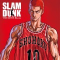 「SLAM DUNK THE MOVIE Blu-ray」ジャケット