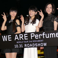 『WE ARE Perfume -WORLD TOUR 3rd DOCUMENT』第28回東京国際映画祭上映イベント