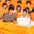 山崎賢人、土屋太鳳／『orange-オレンジ-』こたつ鑑賞イベント