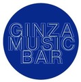 「 GINZA MUSIC BAR」ロゴ