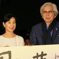 吉永小百合、山田洋次監督／『母と暮せば』ヒット御礼舞台挨拶