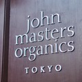 オーガニックを五感で感じるライフスタイルストア「john masters organics TOKYO」