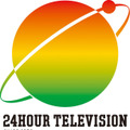 「NEWS」、「24時間テレビ」メインパーソナリティーに！ 4人になり初の挑戦・画像