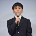 藤田健心／『永い言い訳』完成披露試写会