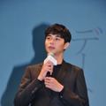 東出昌大／『ぼくは明日、昨日のきみとデートする』完成披露試写会