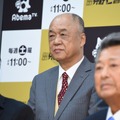 田山涼成／「特命係長 只野仁 AbemaTVオリジナル」完成発表会