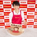 羽生結弦「ガーナミルクチョコレート 手づくりバレンタイン企画」