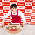 羽生結弦「ガーナミルクチョコレート 手づくりバレンタイン企画」