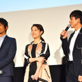 高畑充希＆江口洋介＆満島真之介『ひるね姫～知らないワタシの物語～』完成披露舞台挨拶