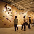 「キュープラザ二子玉川」Climbing Gym Fish and Bird