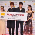 「MACGYVER／マクガイバー」特別試写会